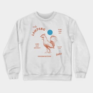 Chicken Rooster Crewneck Sweatshirt